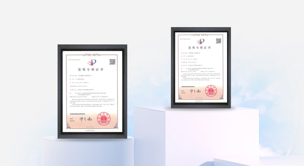 LEWIN乐玩新材料股份有限公司