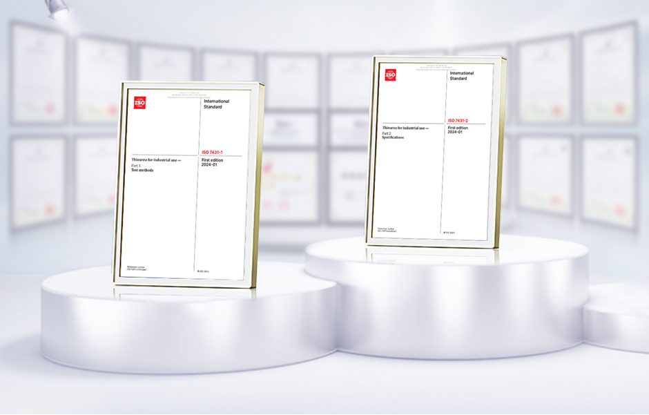 LEWIN乐玩新材料股份有限公司